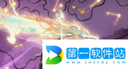 王者榮耀龍年限定皮膚有哪些