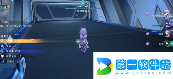 崩壞星穹鐵道*桶頭像獲得攻略