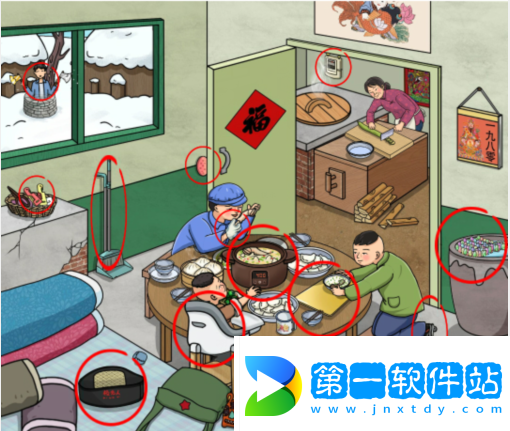 文字玩出花懷舊小寒通關攻略