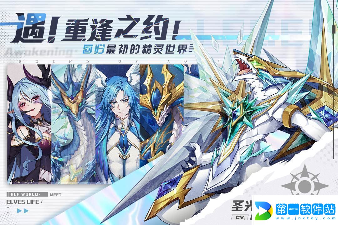 奧奇傳說手游怎么隱藏vip奧奇傳說手游如何隱藏VIP