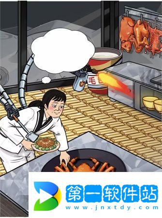 看你怎么秀脫貧致富通關攻略