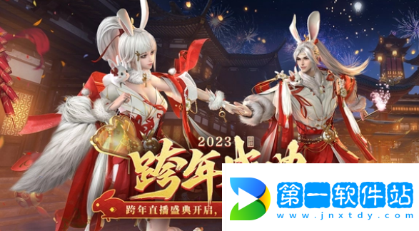 原始征途禮包領取大全2023