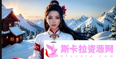 如何通過成品網站大全app下載廣告提高網站曝光量和用戶流量