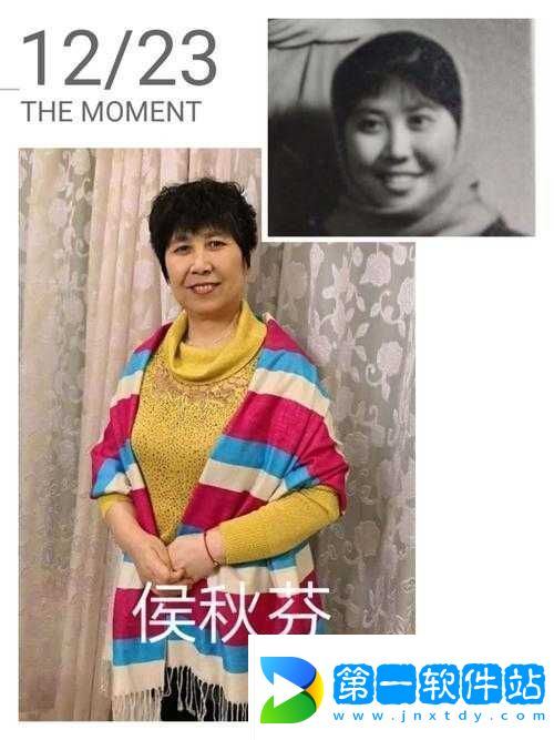 秋芬和小舟爸爸媽媽究竟是誰相關(guān)探討