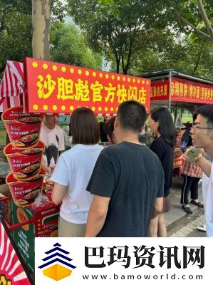 燕云十六聲美食地攤位置介紹