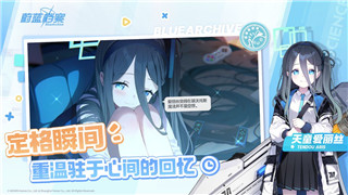 星際爭霸2CG動畫虛空之遺的劇情深度與角色發展探析