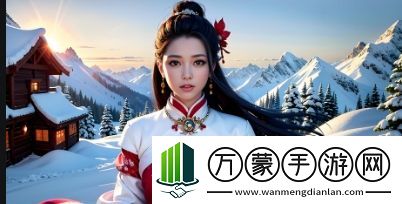 如何在B站免費觀看大片和真人直播