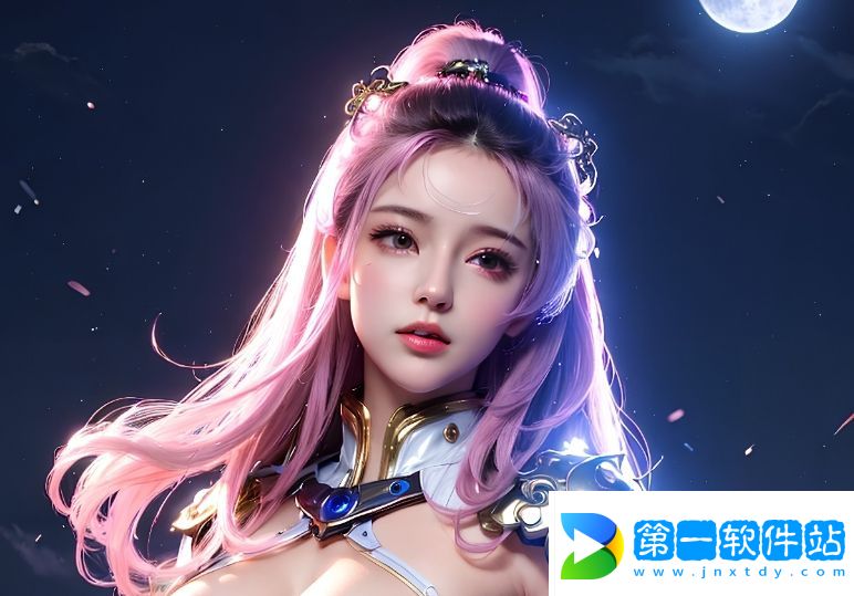 《好好疼愛里面》動漫為什么這么受歡迎？它有哪些情感深度與劇情亮點？