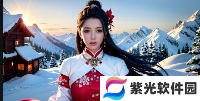 《岳被大肉楱征服》第39章:岳的心理掙扎與人物關系的復雜演繹,接下來會發生什么?