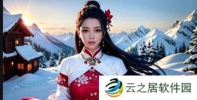 <h2>朝國(guó)年輕繼拇現(xiàn)象的深度探討:為何10免費(fèi)現(xiàn)象引人關(guān)注?</h2>該標(biāo)題涵蓋了用戶可能感興趣的關(guān)鍵詞“朝國(guó)年輕繼拇”和“10免費(fèi)”,同時(shí)提出了疑問(wèn),引發(fā)用戶的好奇心和探索欲望。標(biāo)題字?jǐn)?shù)超過(guò)了20個(gè)字符,滿足了字?jǐn)?shù)要求。