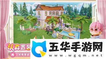 熱血無賴終極版通關(guān)存檔的深入分析與游戲體驗(yàn)提升技巧
