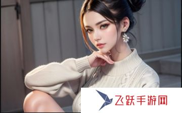 “久久久久麻豆V國產精華液好用嗎?”用戶親身體驗分析:效果如何,值得購買嗎?