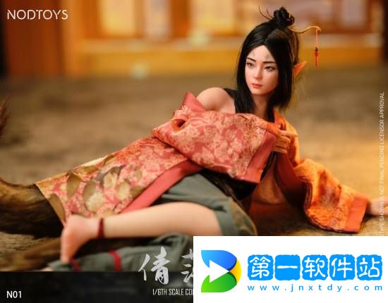 極樂軟件園