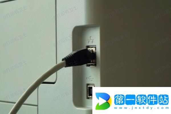 檢查打印機電源和連接