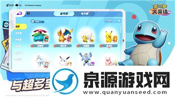 中土世界戰爭之影加點攻略