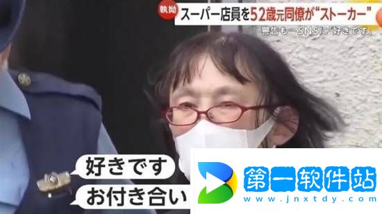 極樂軟件園