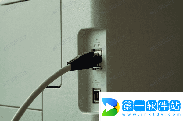 檢查打印機(jī)與電腦的連接