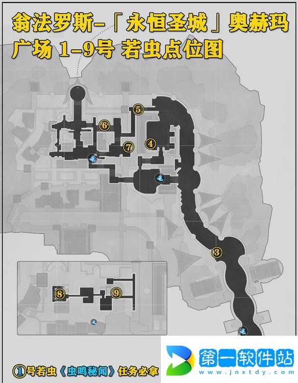崩壞星穹鐵道永恒圣城奧赫瑪若蟲位置大全 永恒圣城奧赫瑪若蟲在哪里收集[多圖]圖片2