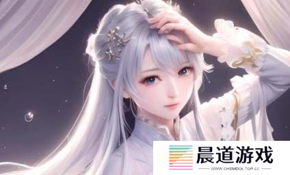 已滿18周歲,進(jìn)入成人世界后的全新選擇與挑戰(zhàn):你準(zhǔn)備好了嗎?