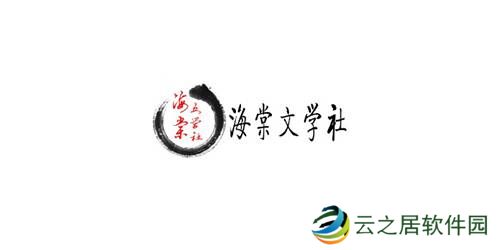 海棠書屋入口myhtlmebookmyhtl