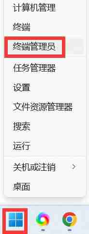 探索DeepSeek如何本地部署-全面指南助你輕松完成DeepSeek本地部署
