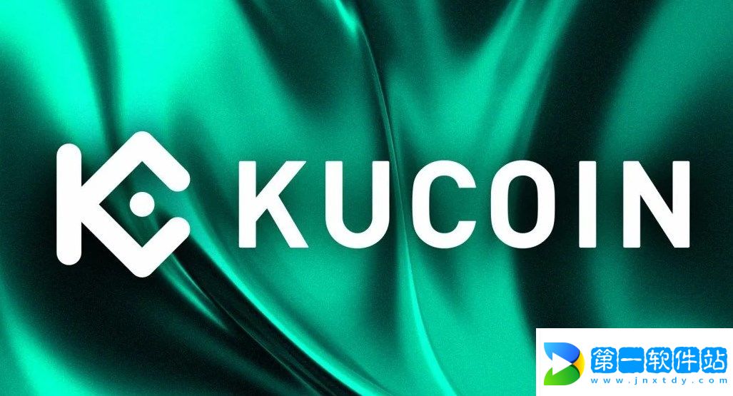 Kucoin官網怎么買？怎么選商家？