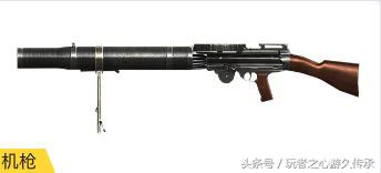 CF中Micro-Galil-S武器介紹