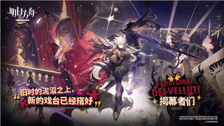 刺客信條英靈殿叛徒怎么找？揭示尋找叛徒的技巧與策略